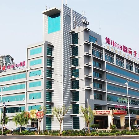 City 118 Qingdao Chengyang Exterior foto